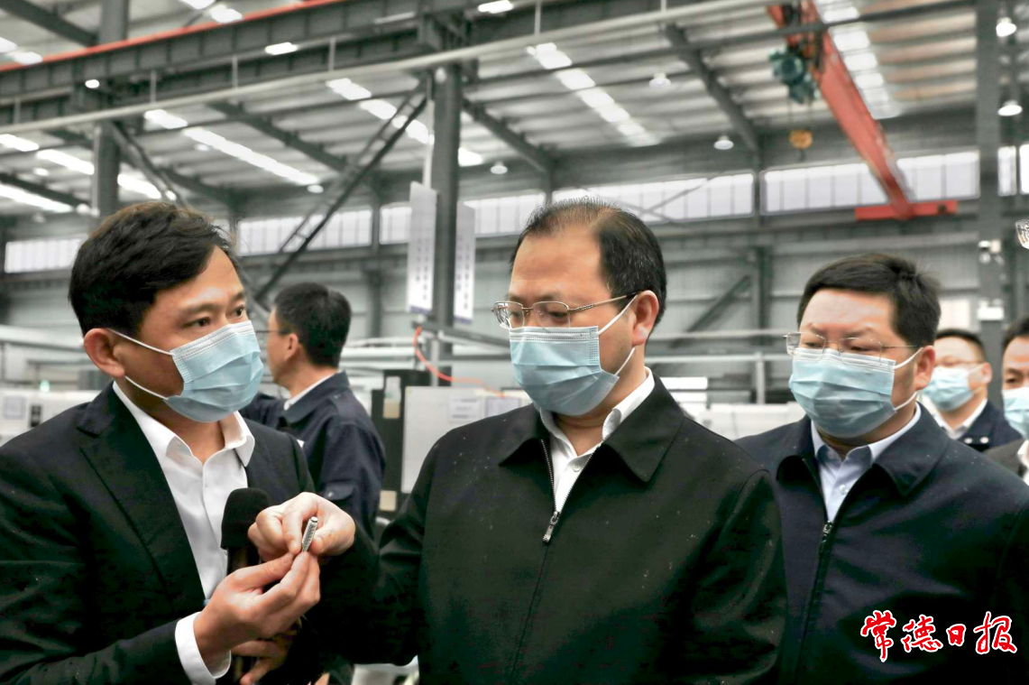 澳门新葡新京在线