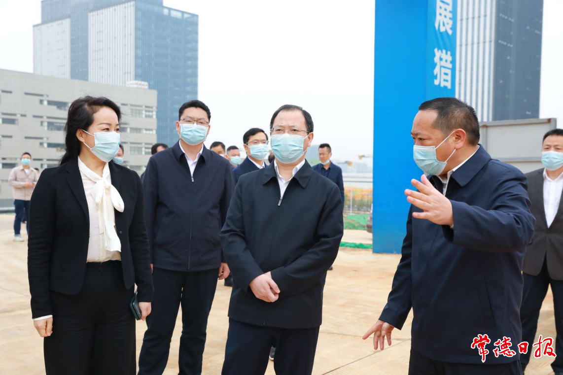 澳门新葡新京在线