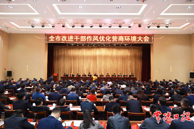 澳门新葡新京在线