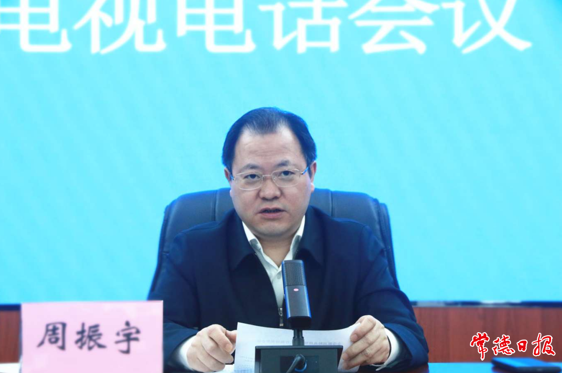 澳门新葡新京在线