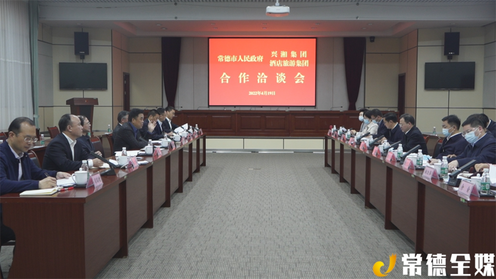 澳门新葡新京在线