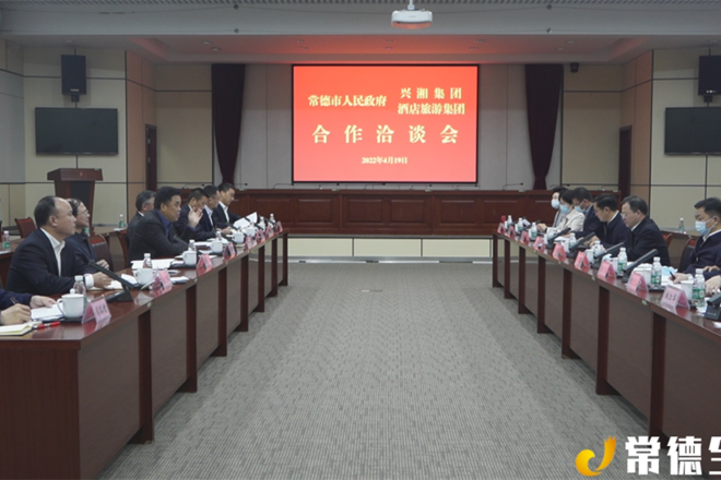 澳门新葡新京在线