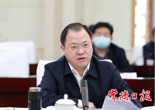 澳门新葡新京在线