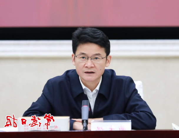 澳门新葡新京在线