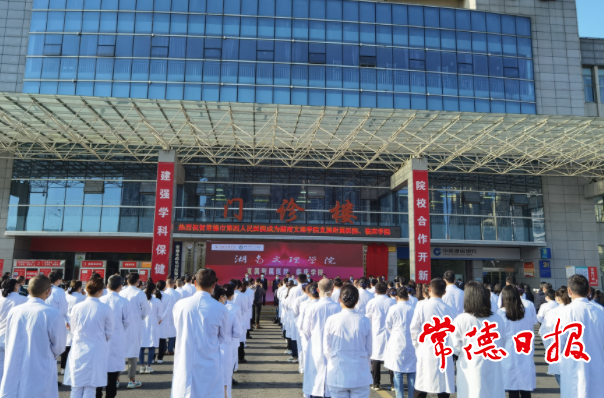 澳门新葡新京在线