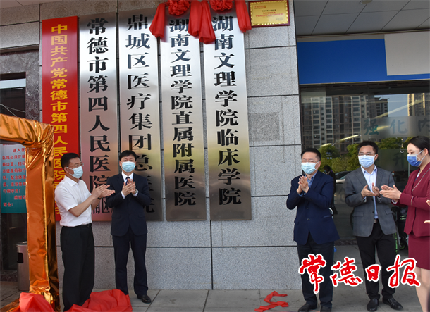 澳门新葡新京在线