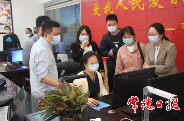 澳门新葡新京在线
