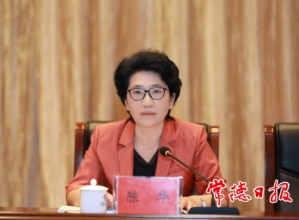 澳门新葡新京在线