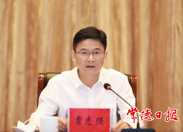 澳门新葡新京在线
