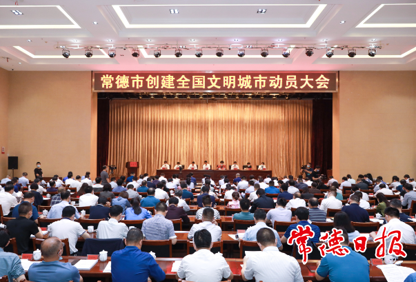 澳门新葡新京在线