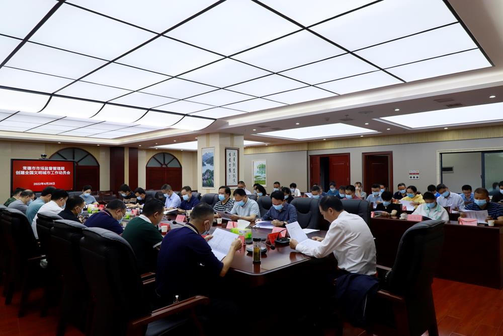 澳门新葡新京在线