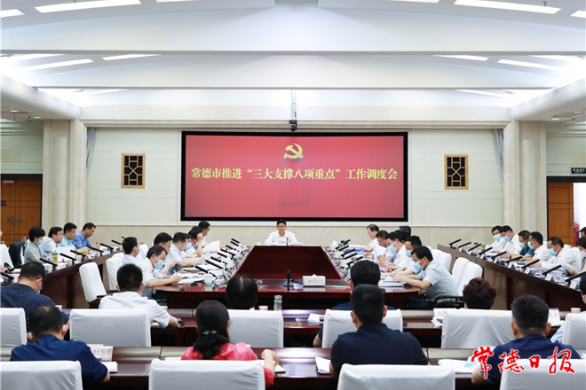 曹志强在常德推进