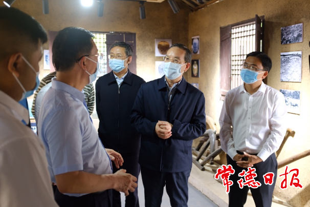 澳门新葡新京在线