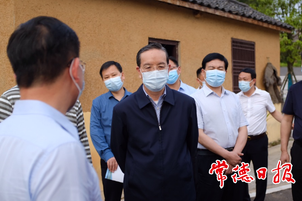 澳门新葡新京在线