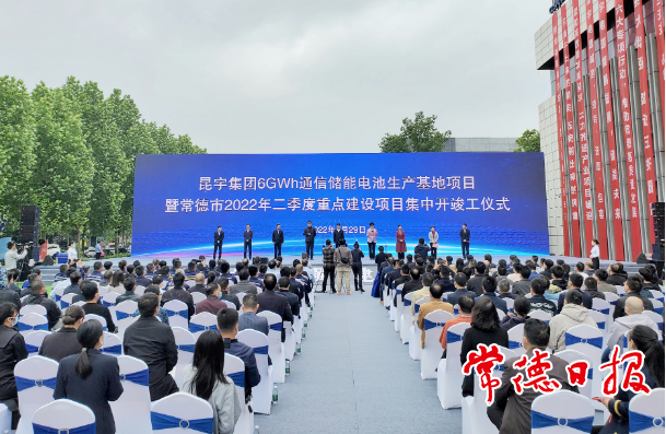 澳门新葡新京在线