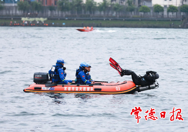 澳门新葡新京在线