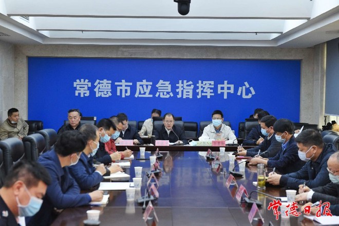周振宇主持召开全市应急工作电视电话会议