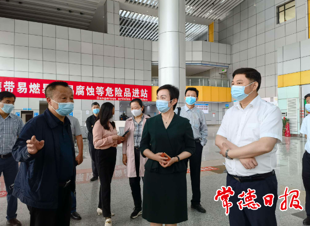 澳门新葡新京在线