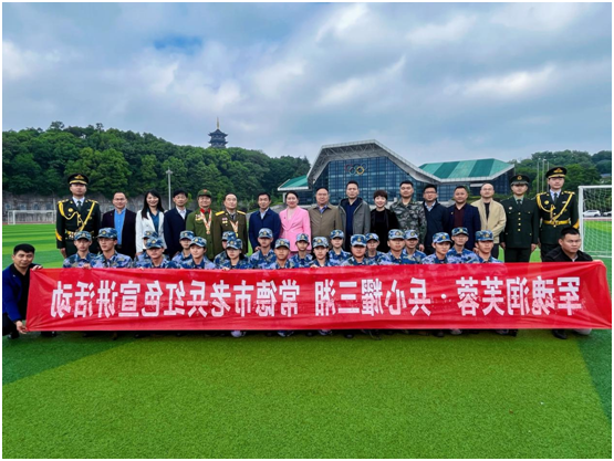 澳门新葡新京在线