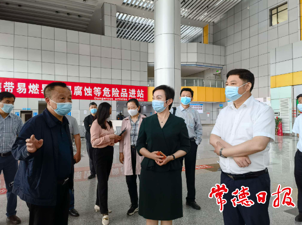 澳门新葡新京在线