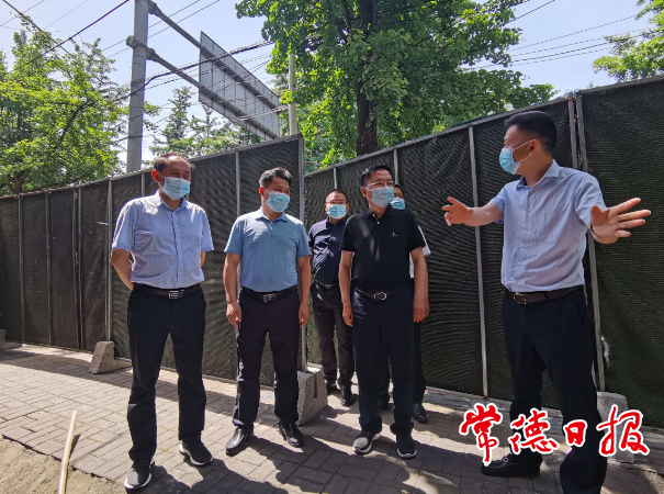 澳门新葡新京在线