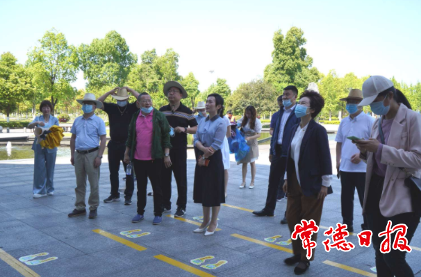 澳门新葡新京在线