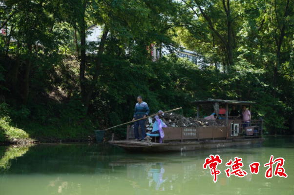澳门新葡新京在线