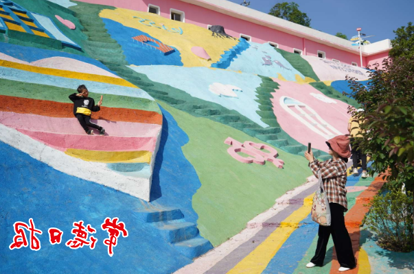 澳门新葡新京在线