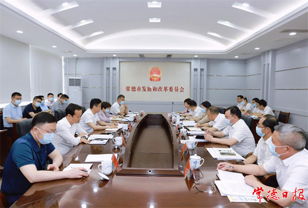 澳门新葡新京在线