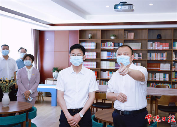 澳门新葡新京在线