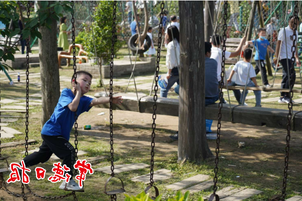 澳门新葡新京在线
