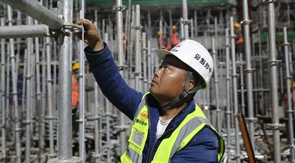 澳门新葡新京在线