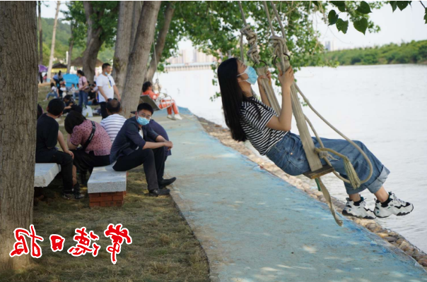 澳门新葡新京在线