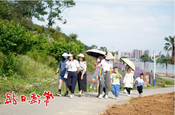 澳门新葡新京在线
