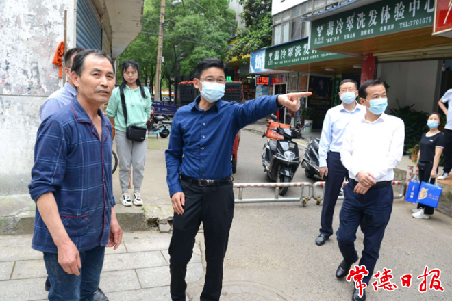 澳门新葡新京在线