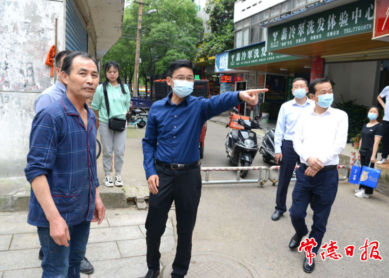 澳门新葡新京在线