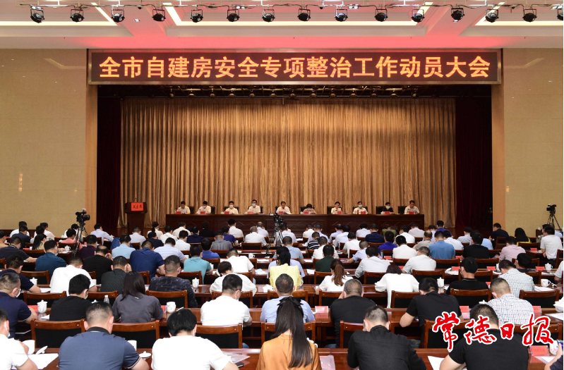 澳门新葡新京在线
