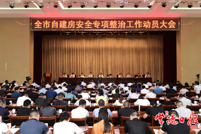 澳门新葡新京在线