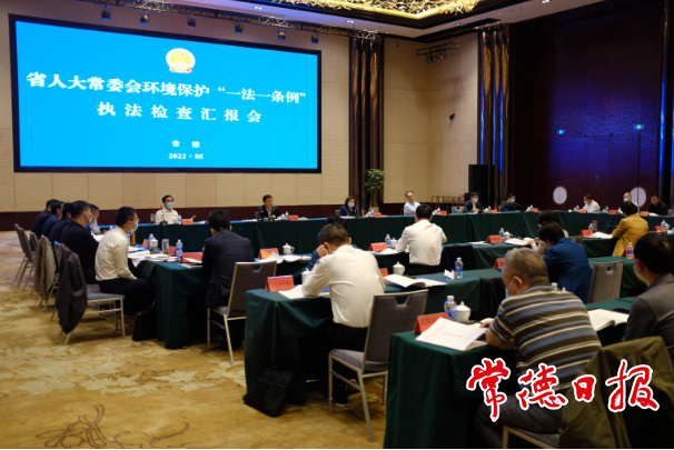 澳门新葡新京在线