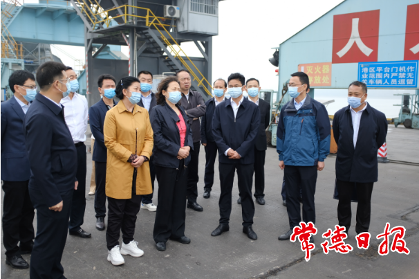 澳门新葡新京在线