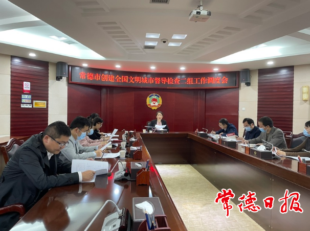 澳门新葡新京在线