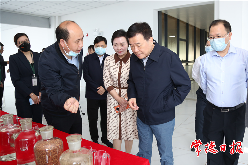 澳门新葡新京在线