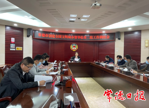 澳门新葡新京在线