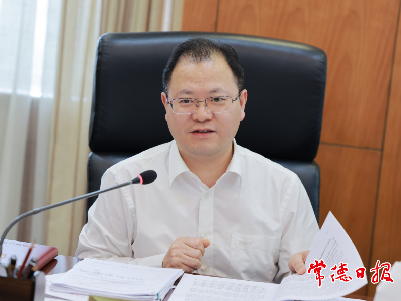 澳门新葡新京在线