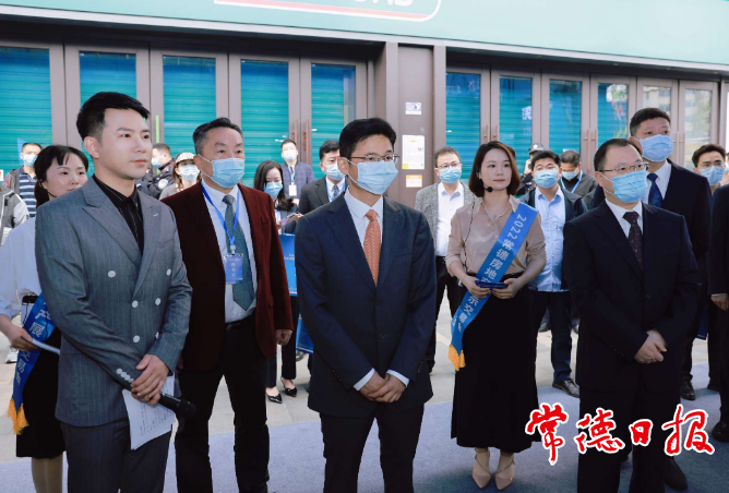 澳门新葡新京在线