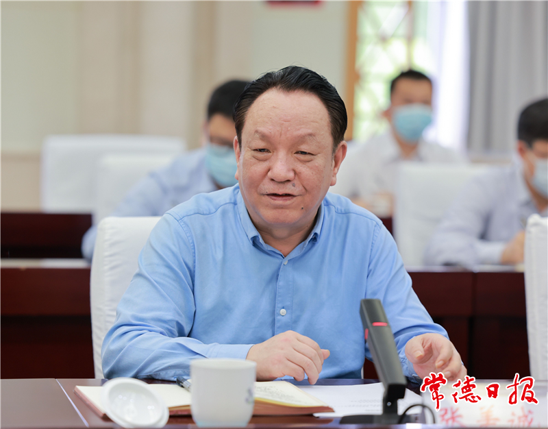 澳门新葡新京在线