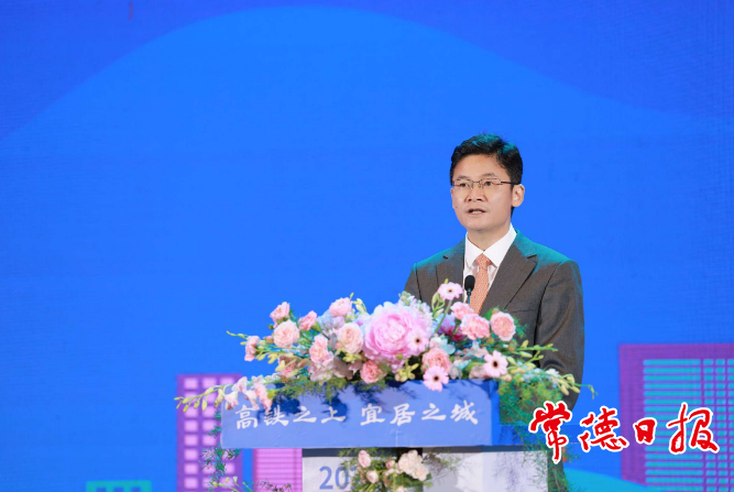 澳门新葡新京在线