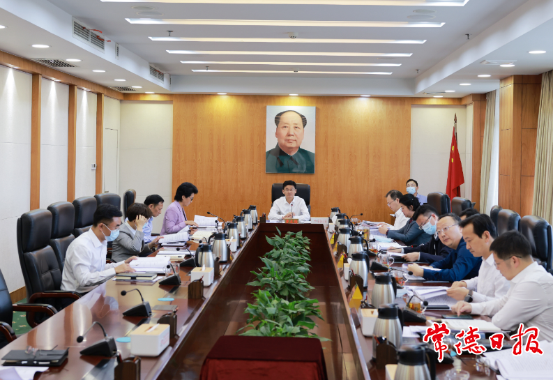 澳门新葡新京在线
