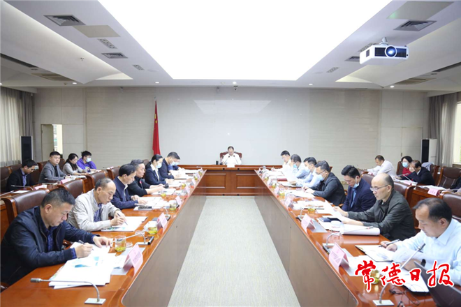 澳门新葡新京在线