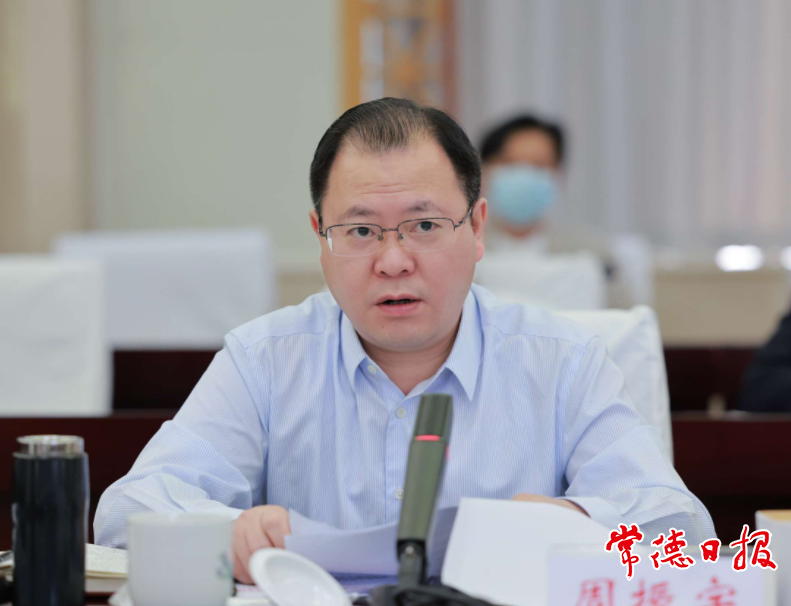 澳门新葡新京在线